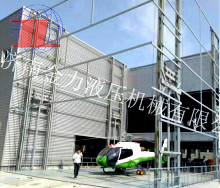 沧州海边直升机救援升降平台