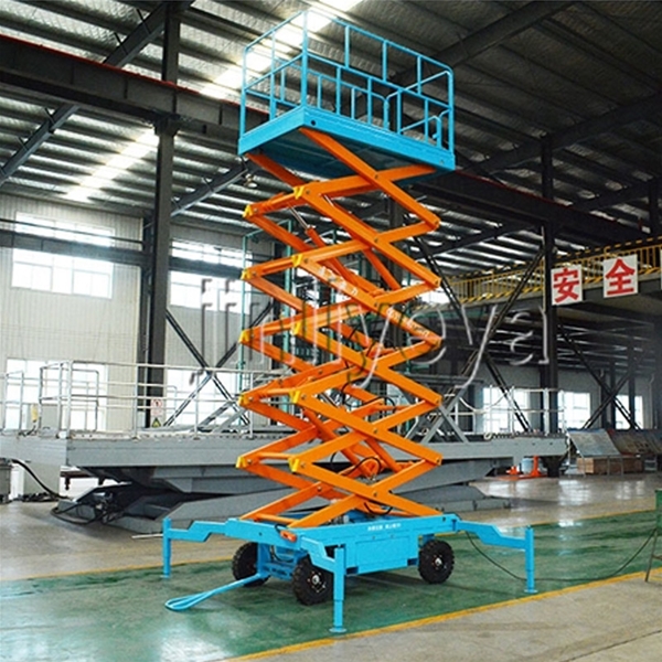 沧州移动剪叉式升降平台