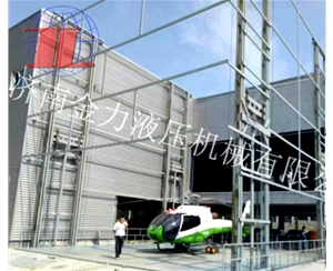 沧州海边直升机...