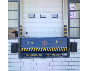 沧州码头用固定...